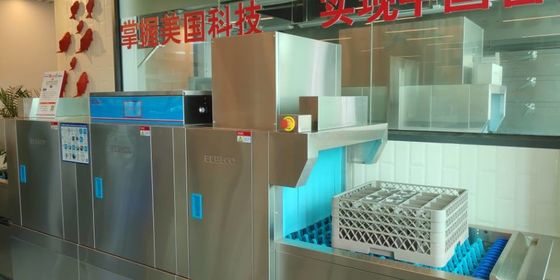 ประเทศจีน เครื่องล้างจาน Kitchenaid Quietest White / SS เครื่องล้างจานร้านอาหาร ผู้ผลิต