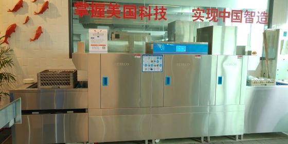 ประเทศจีน เครื่องทำไอน้ำอุณหภูมิสูง Kitchenaid เชิงพาณิชย์ ผู้ผลิต